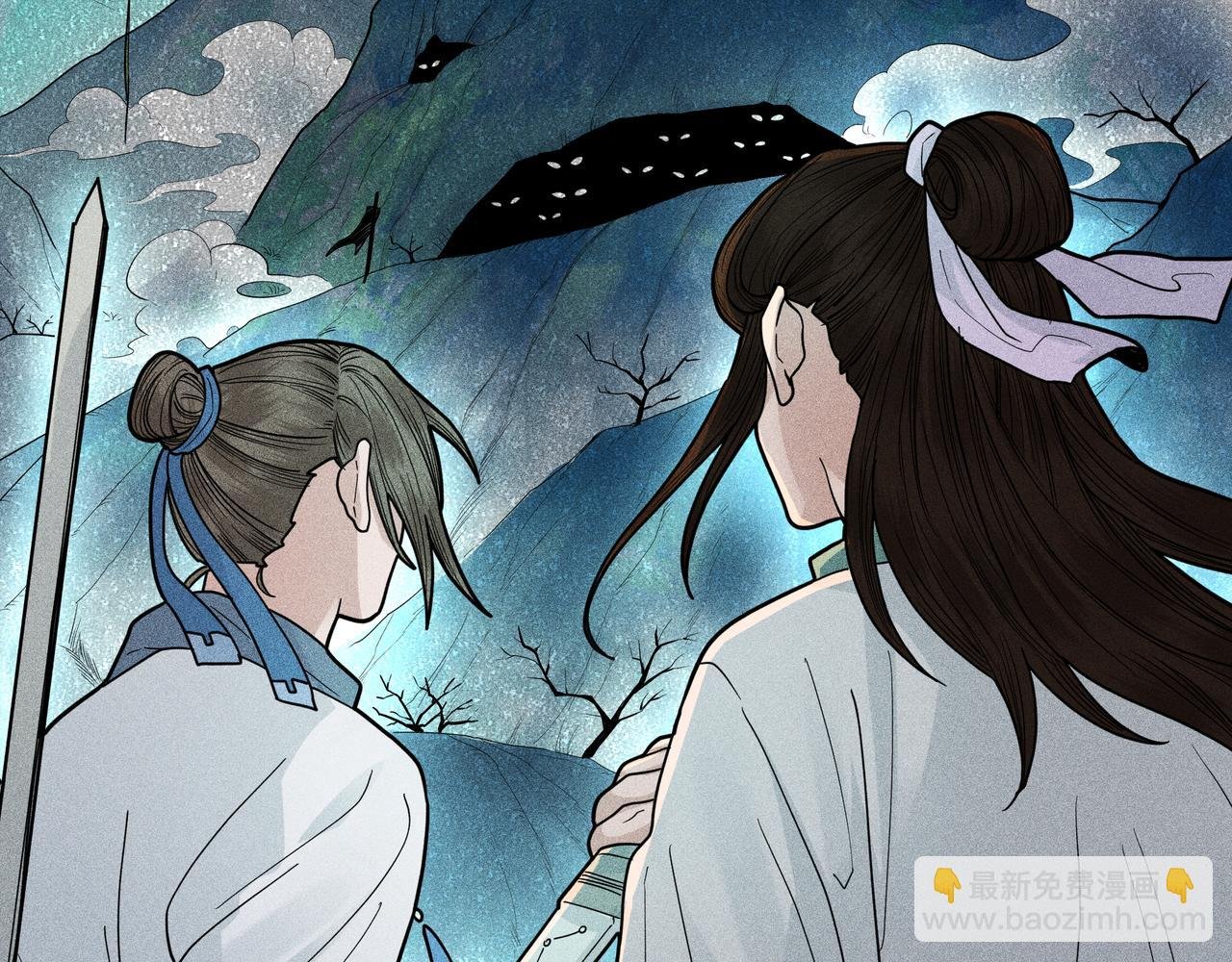 035 出发！