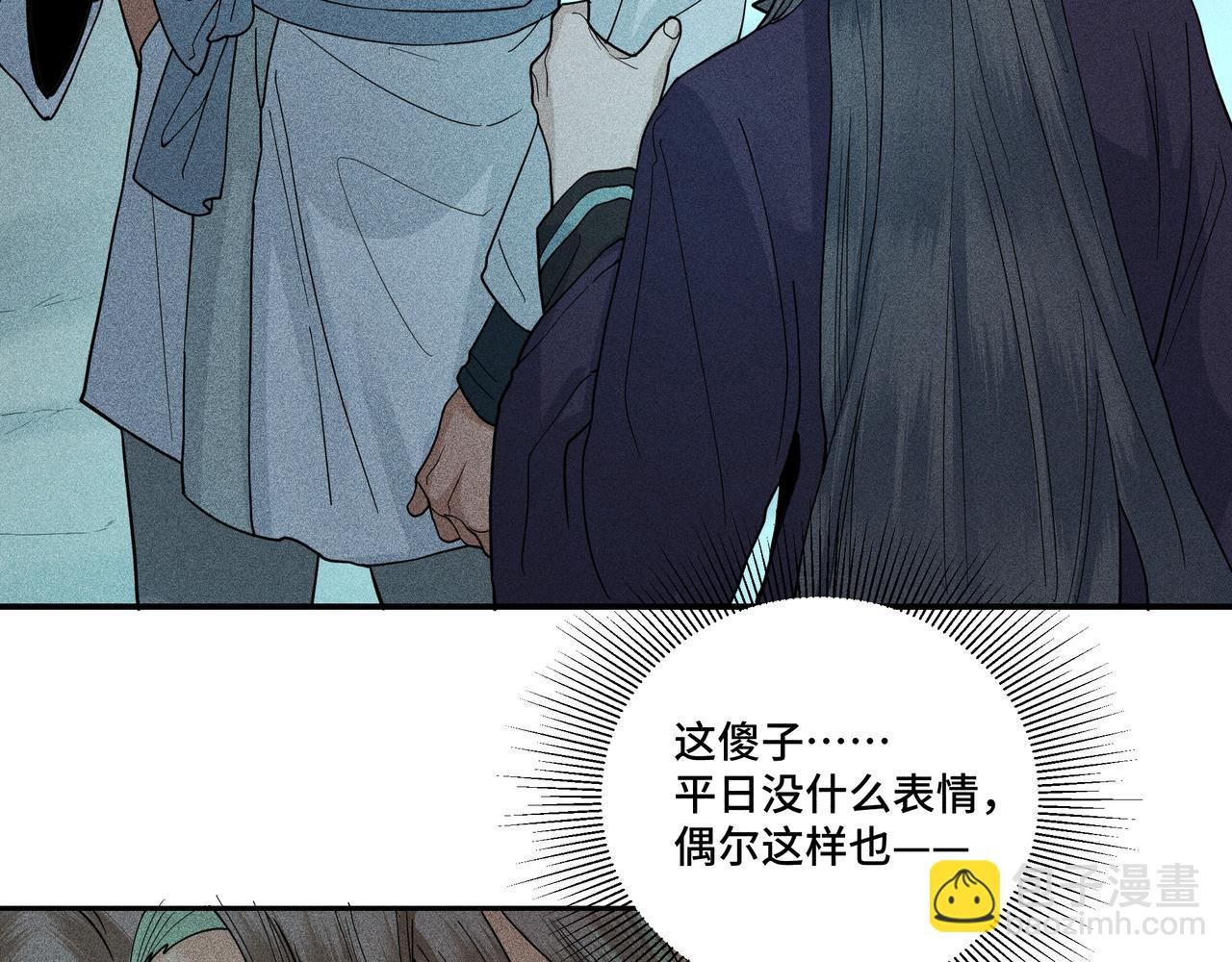 036 无方01