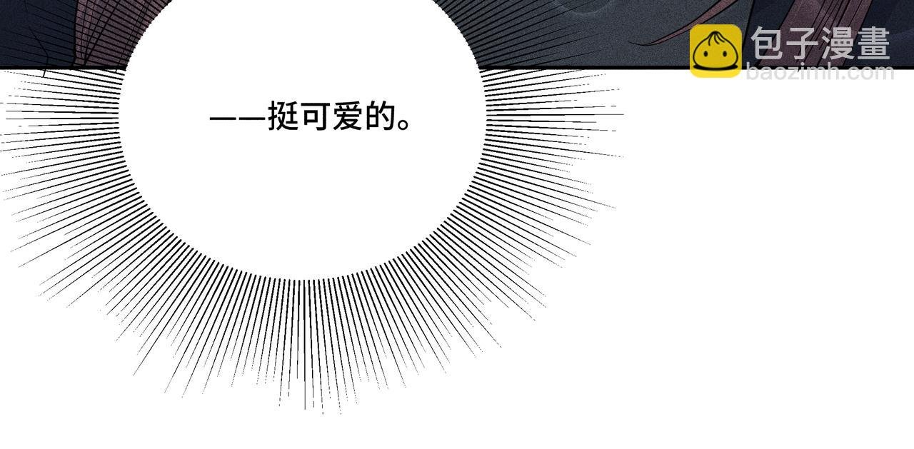 036 无方01