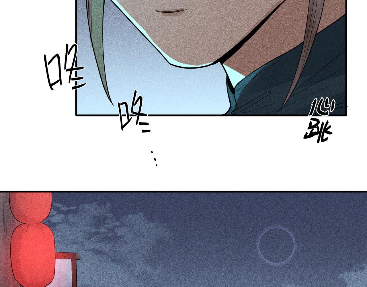 036 无方01