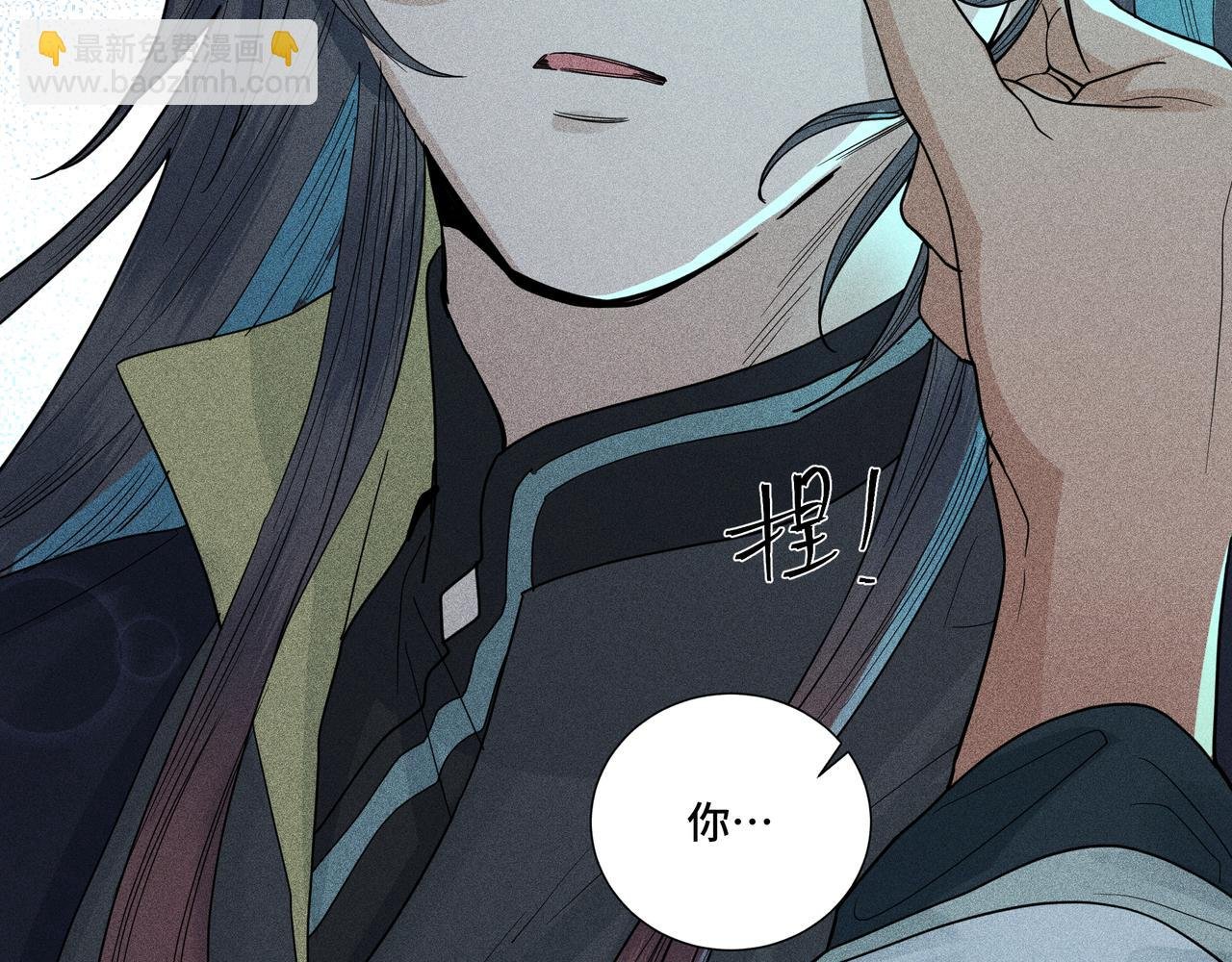036 无方01