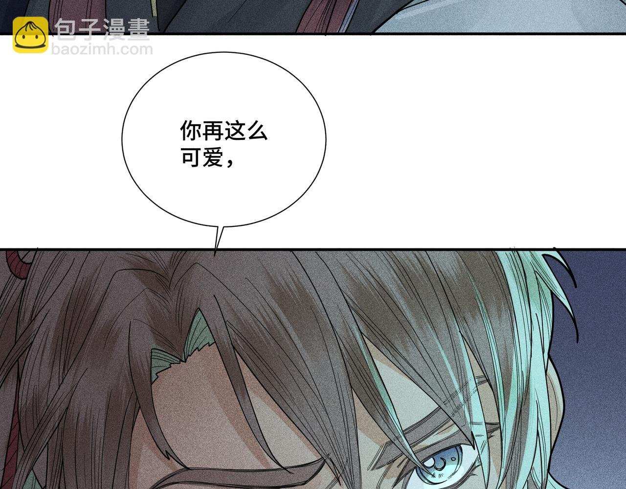 036 无方01