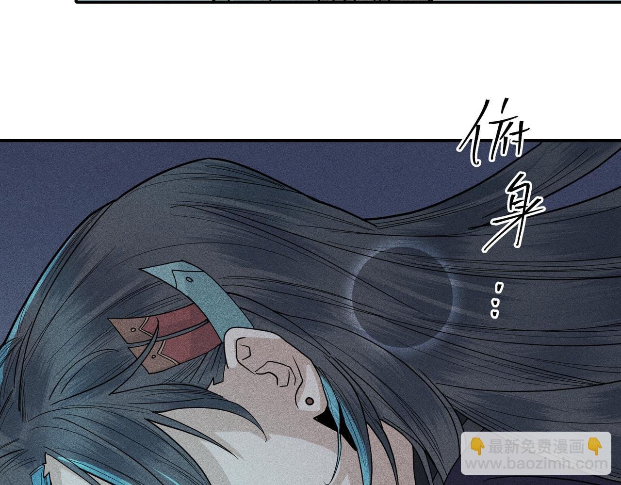 036 无方01