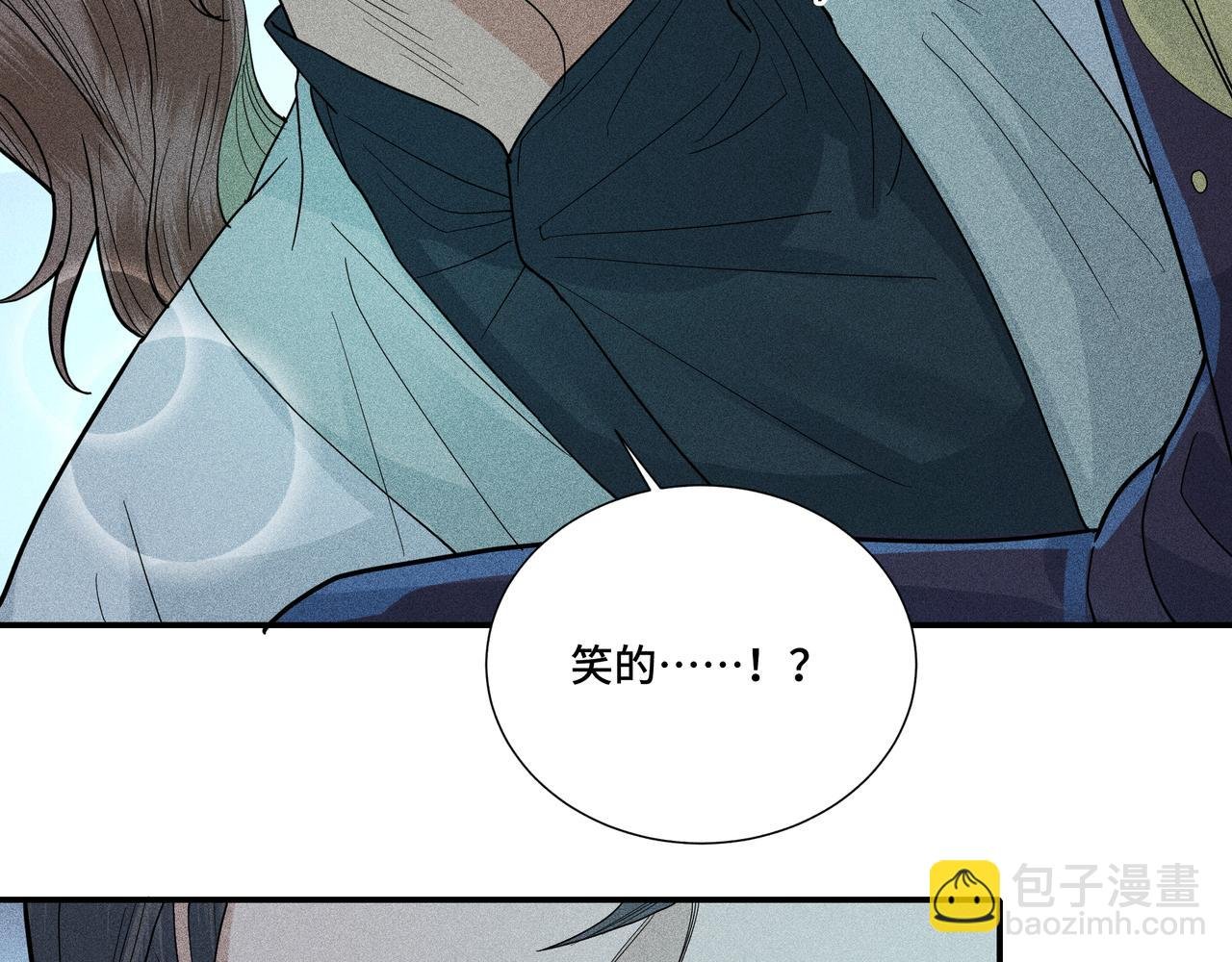 036 无方01
