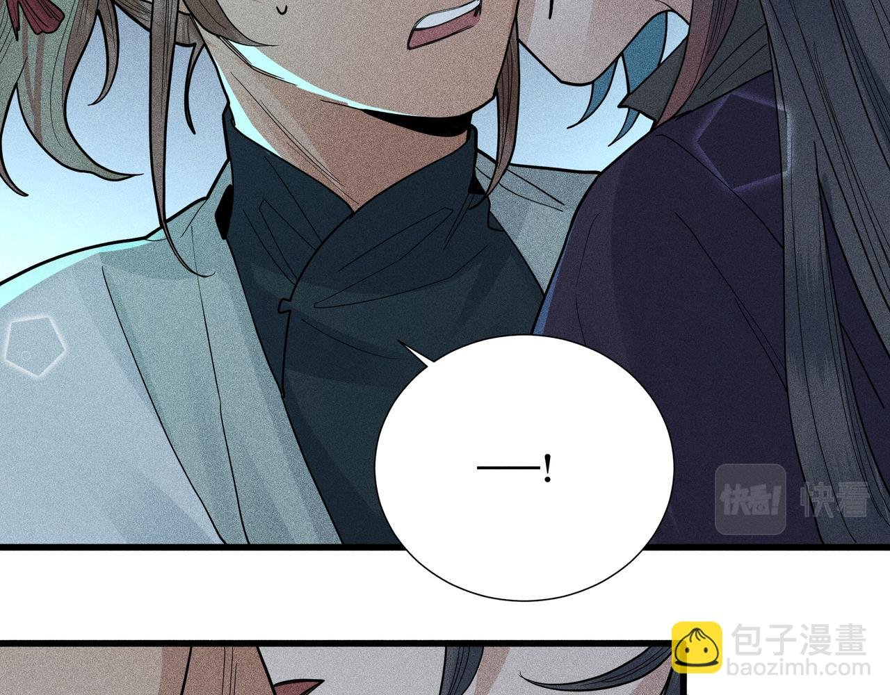 036 无方01