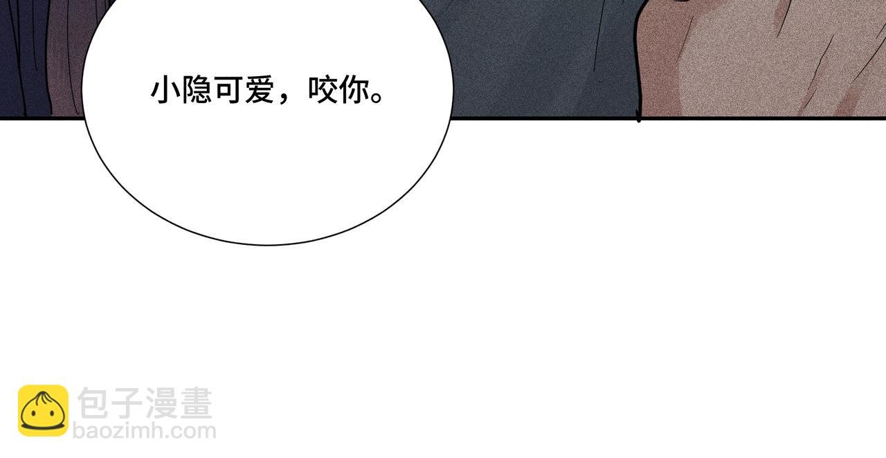 036 无方01