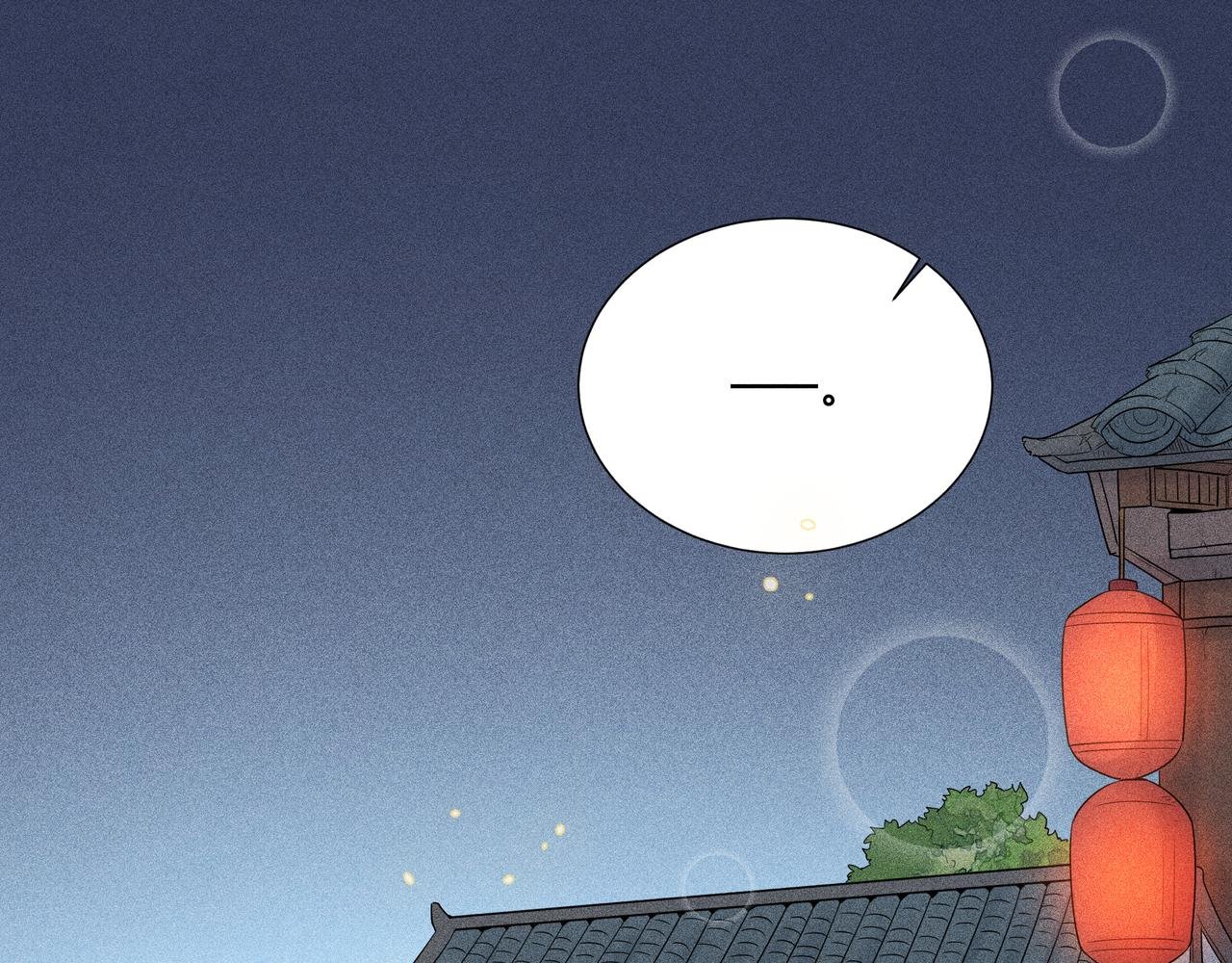 036 无方01