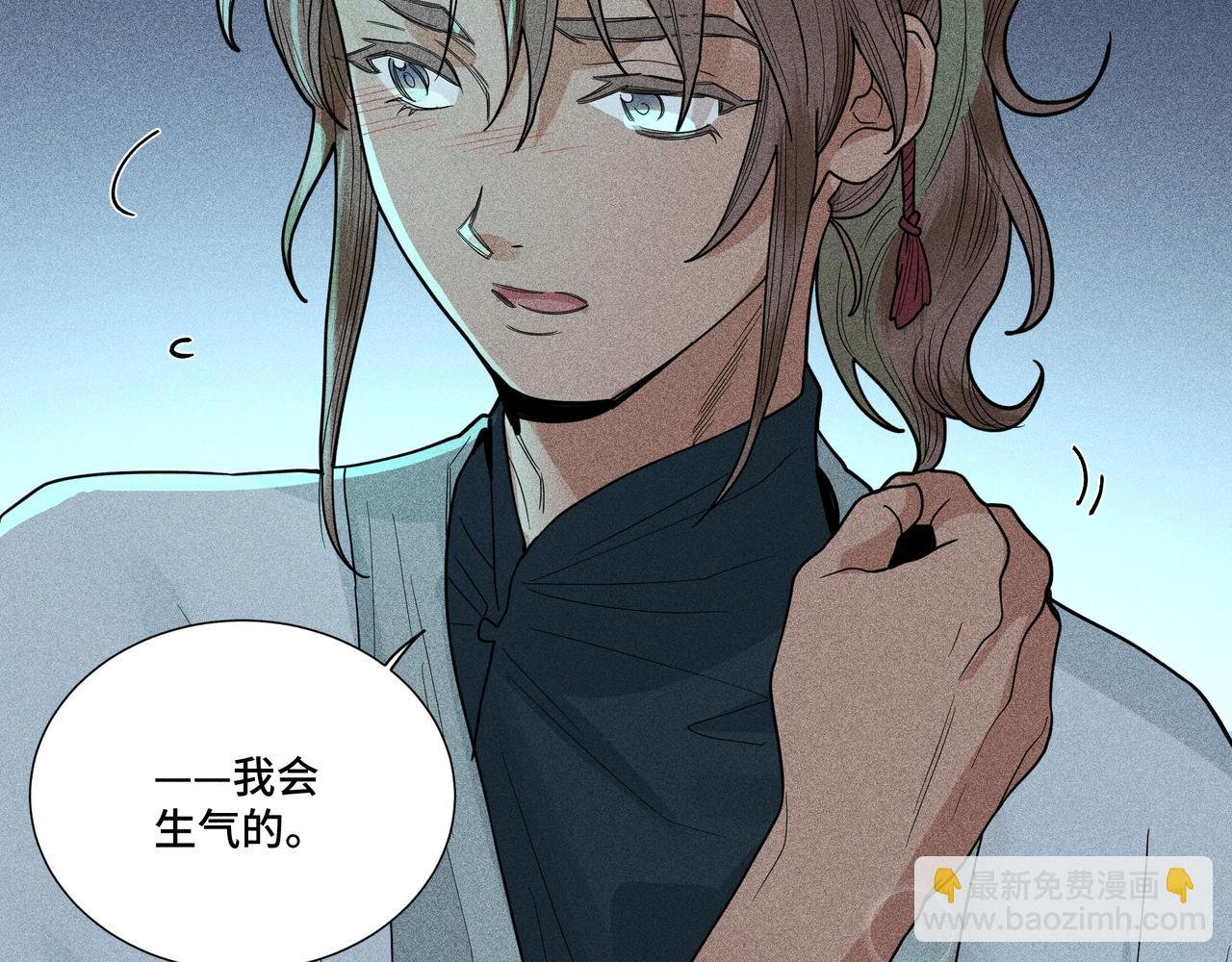 036 无方01
