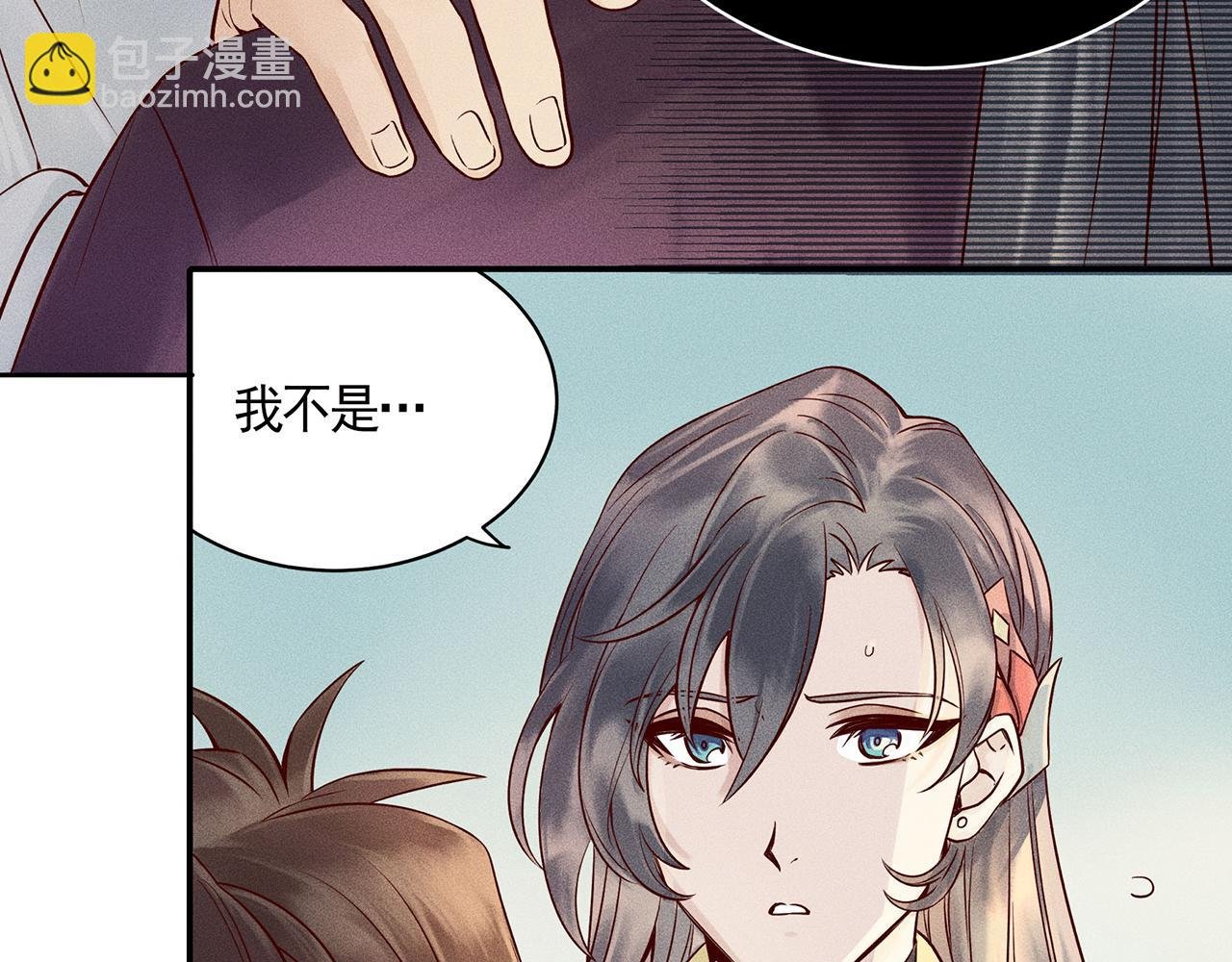 003 修仙到底有什么好？