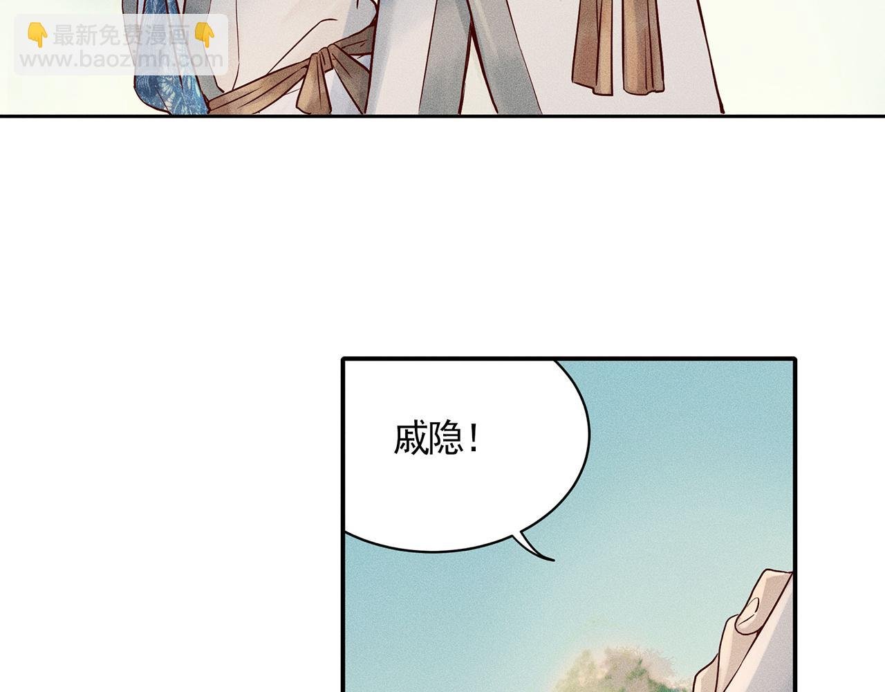 003 修仙到底有什么好？