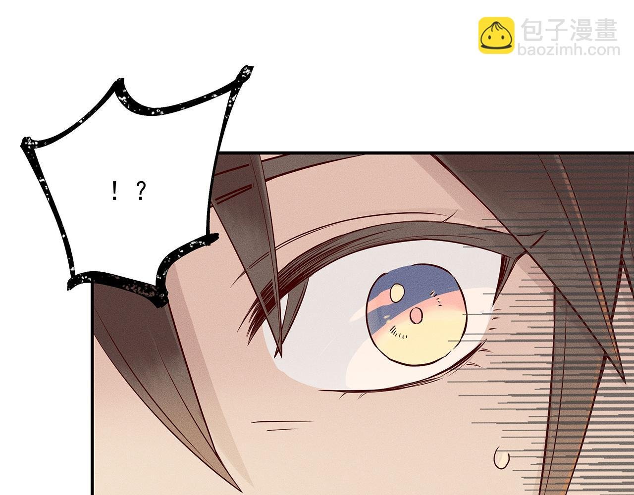 003 修仙到底有什么好？