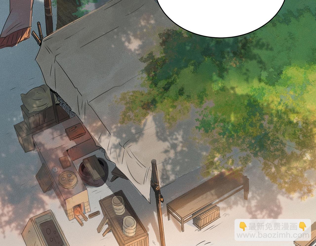 003 修仙到底有什么好？
