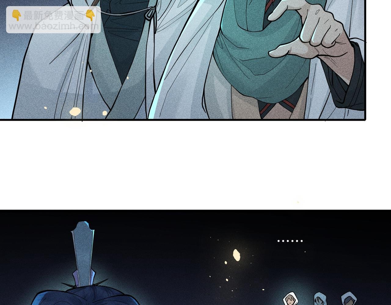 037 无方02