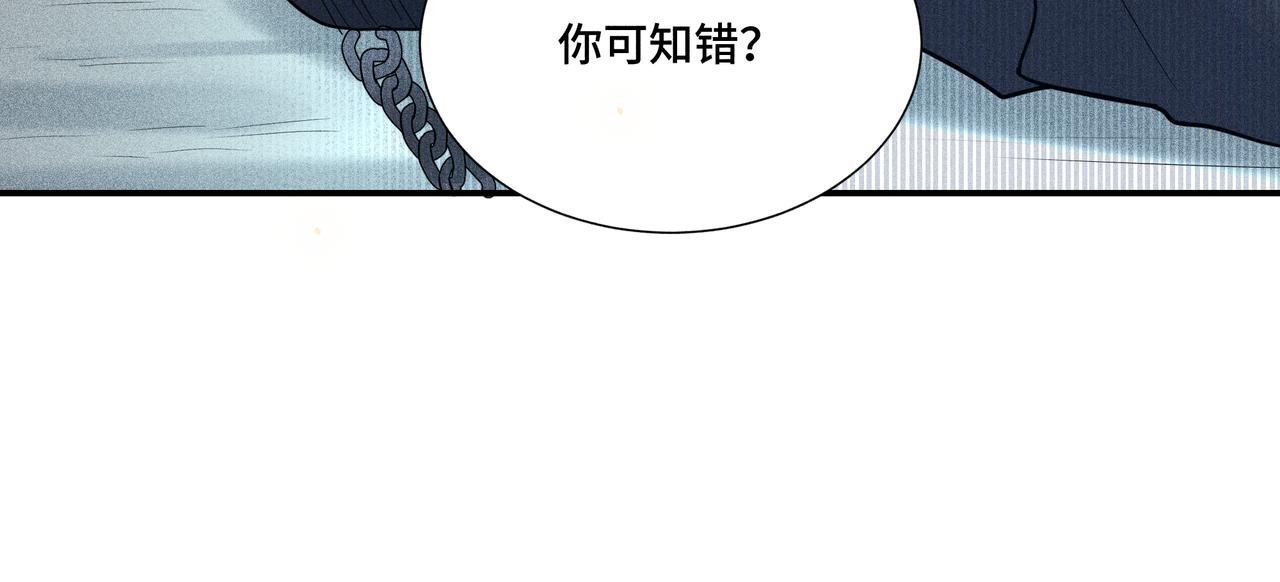 037 无方02