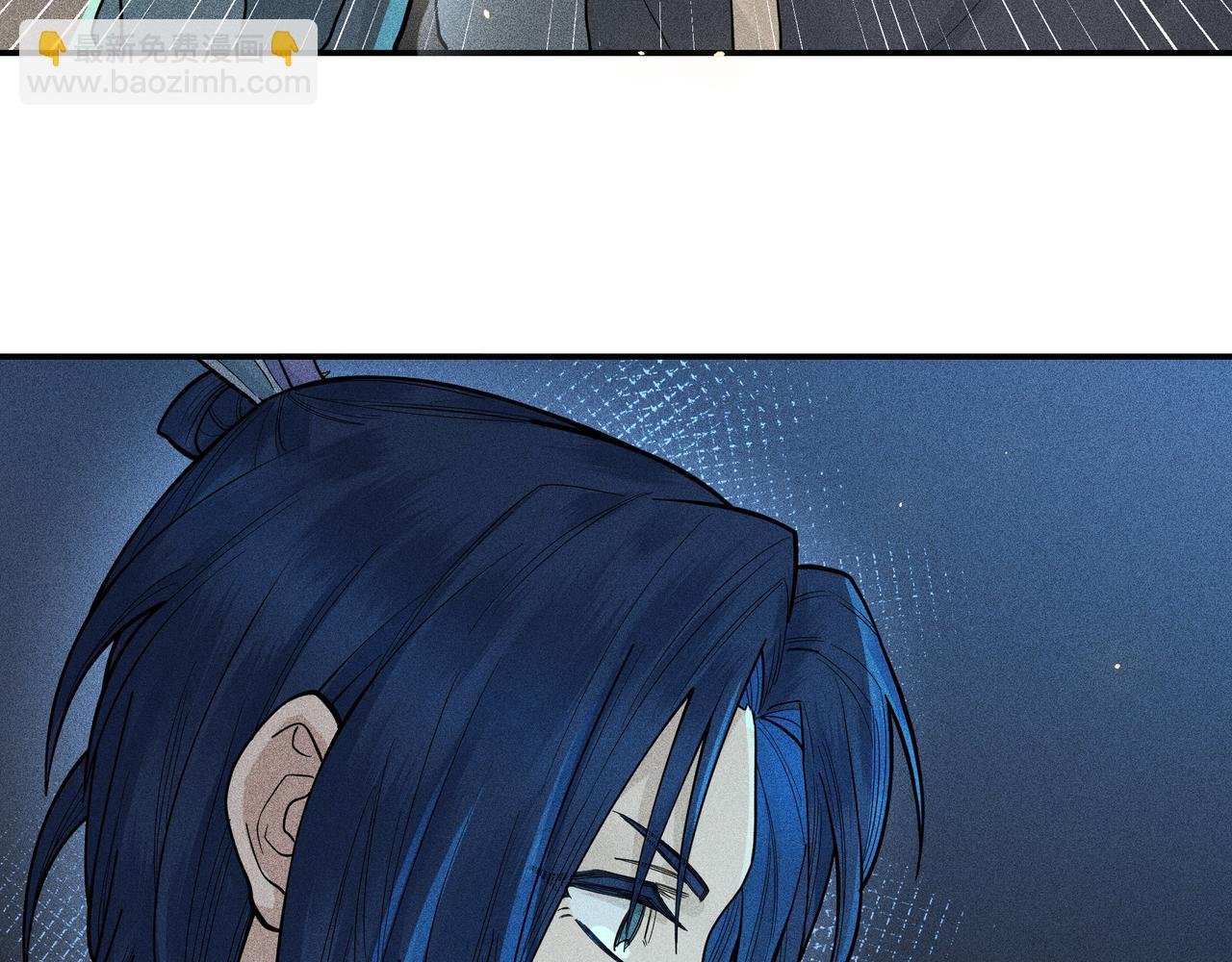 037 无方02