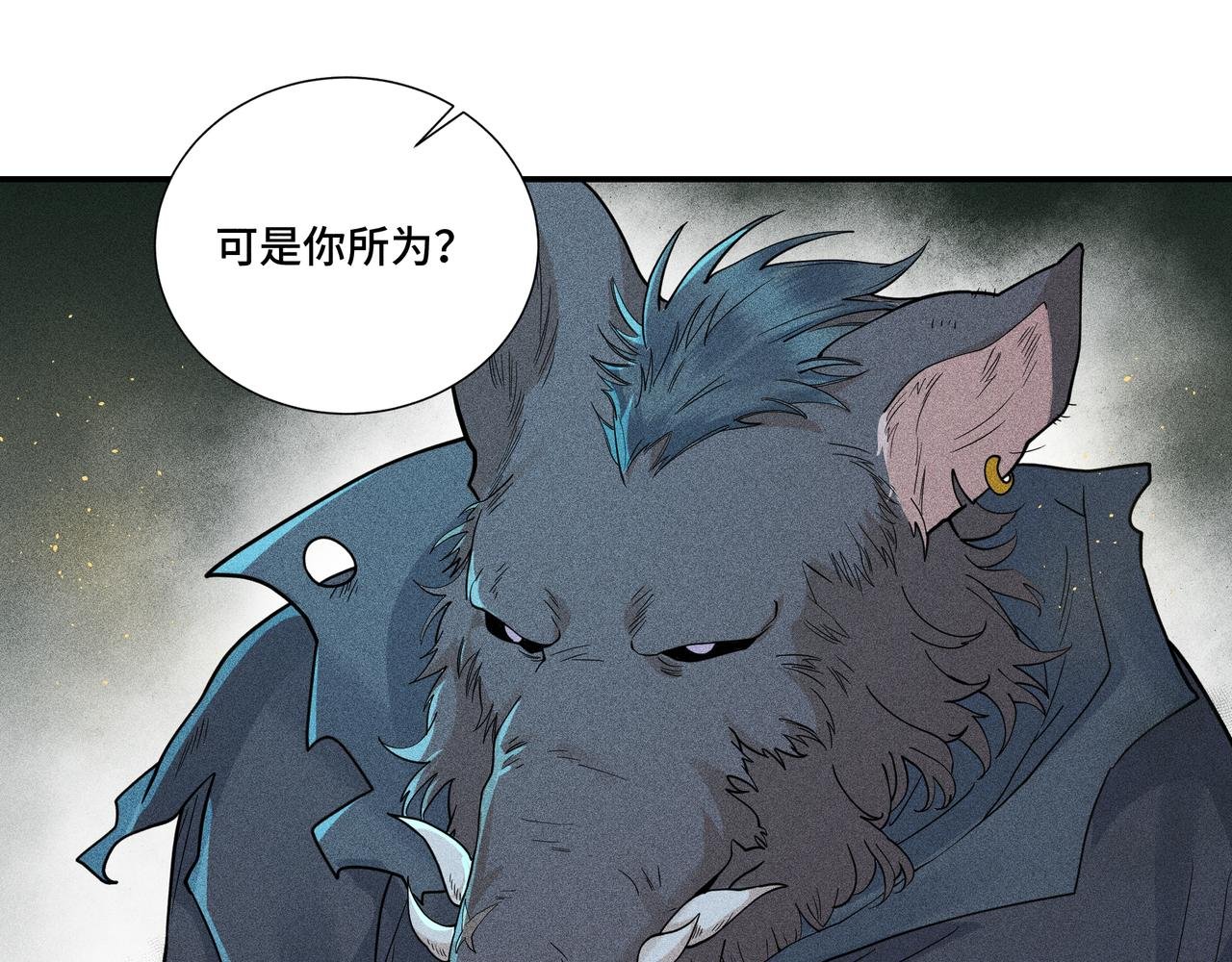 037 无方02