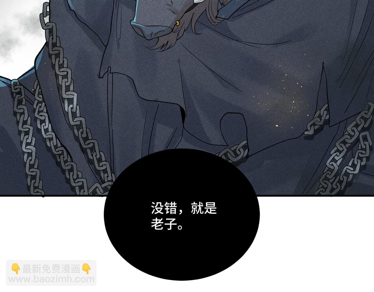037 无方02