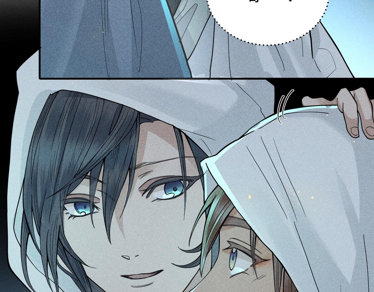 037 无方02
