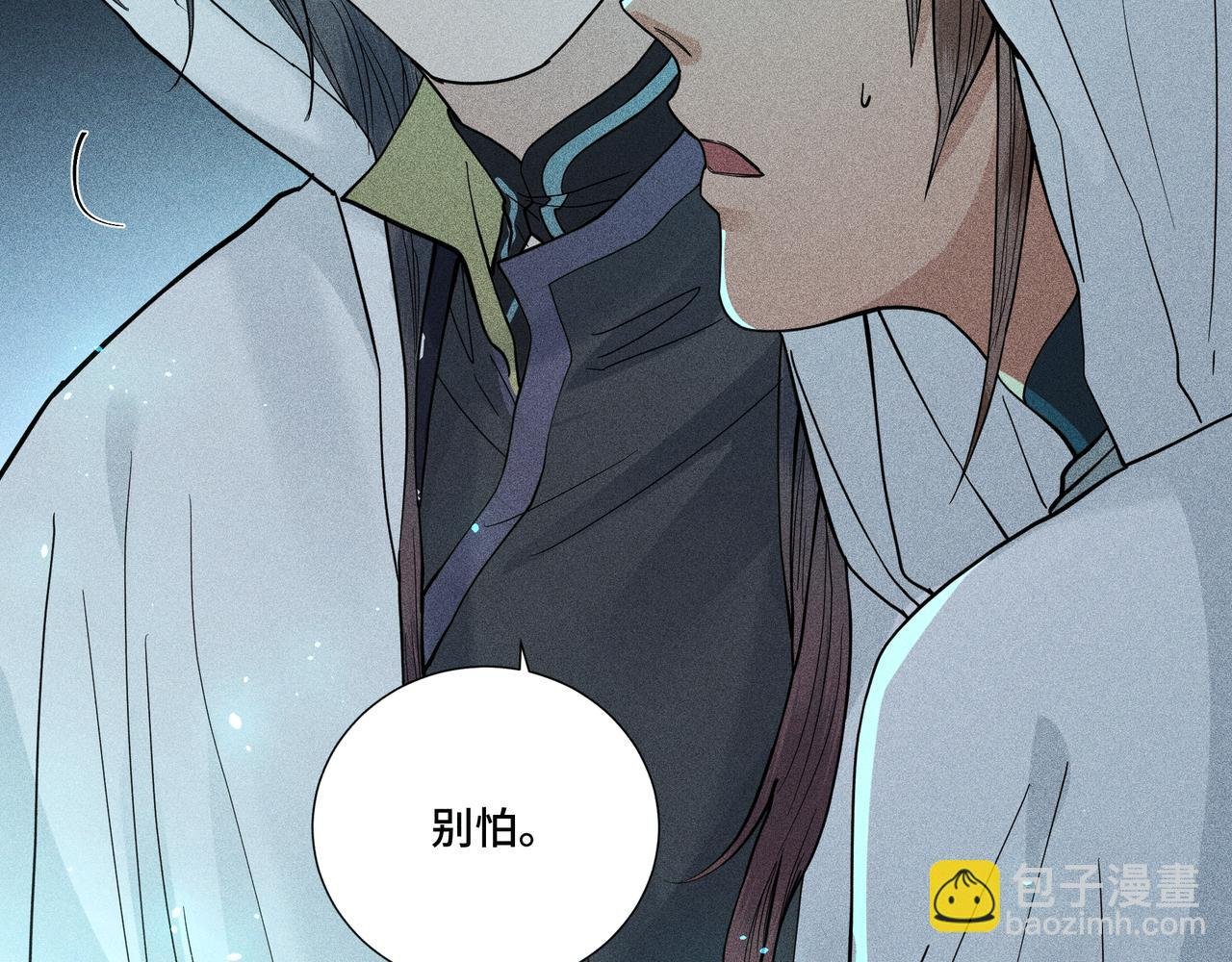 037 无方02