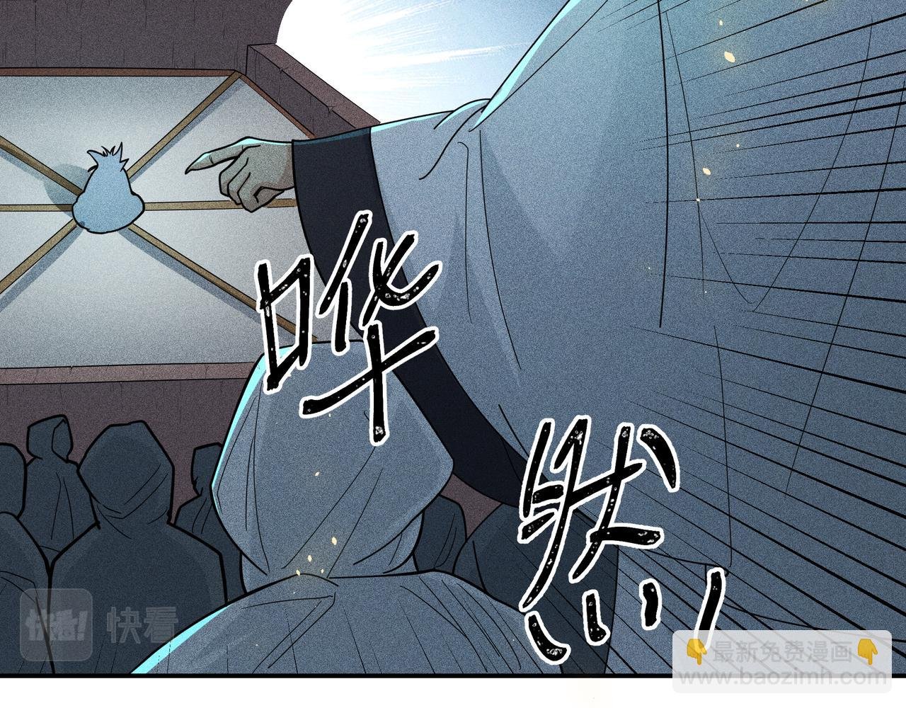037 无方02