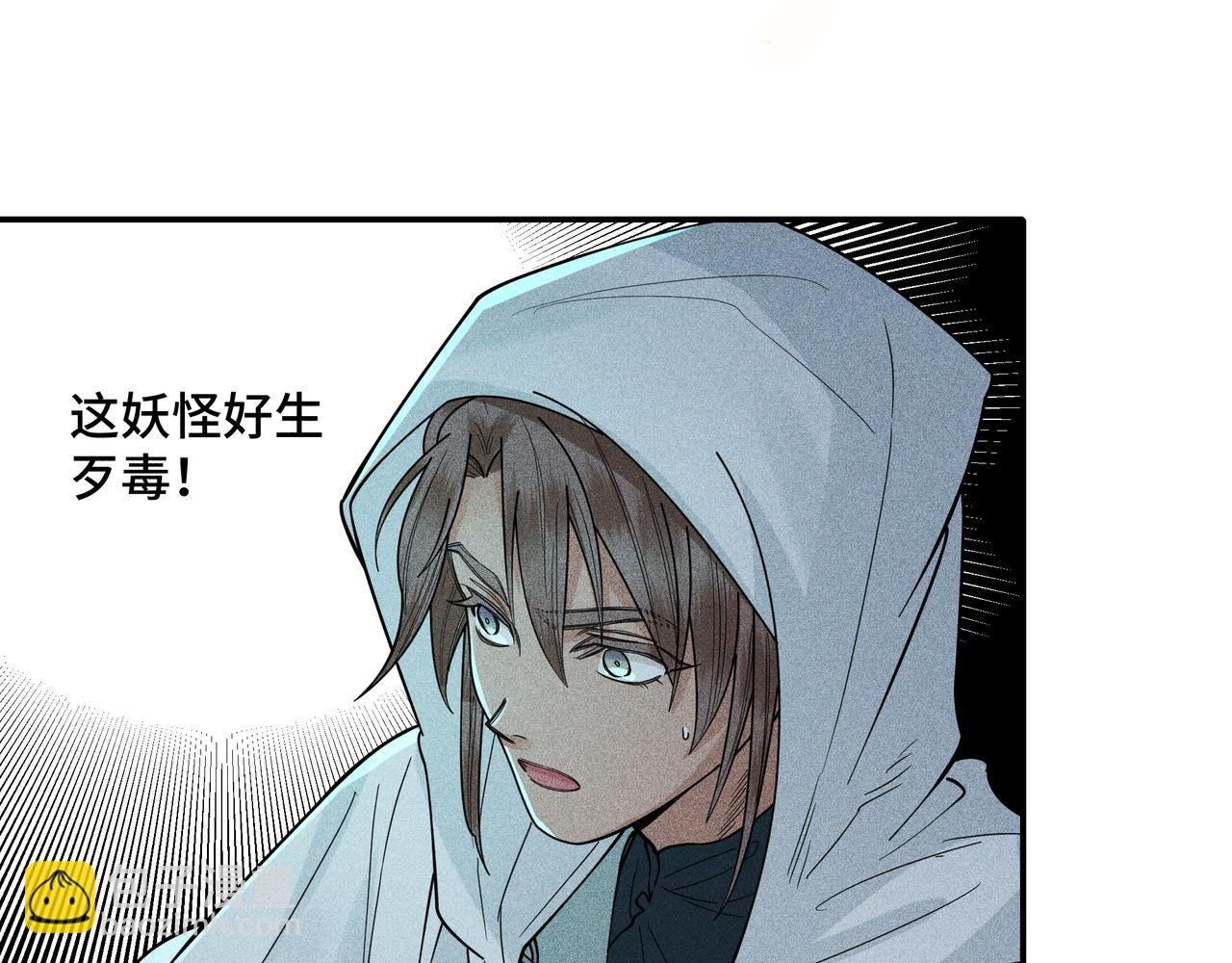 037 无方02