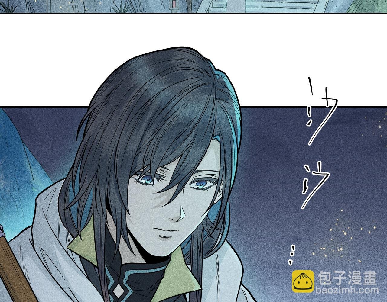038 无方03