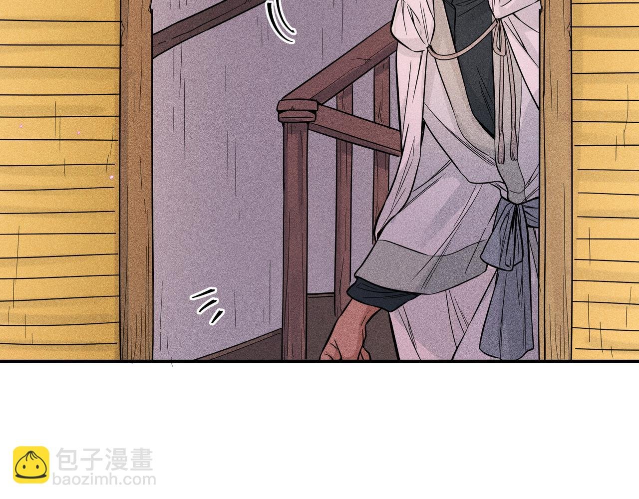 038 无方03