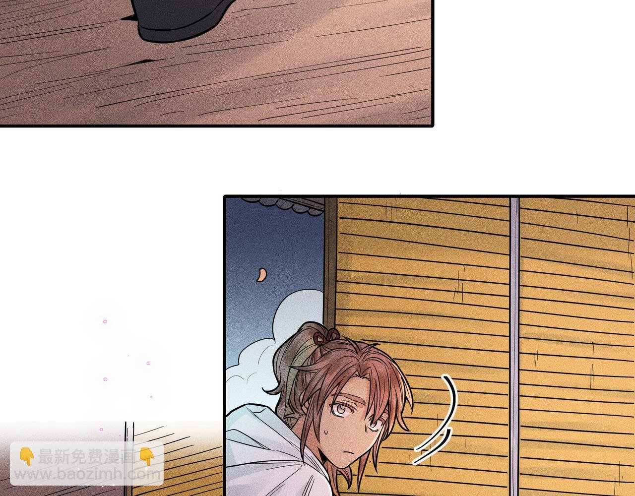 038 无方03