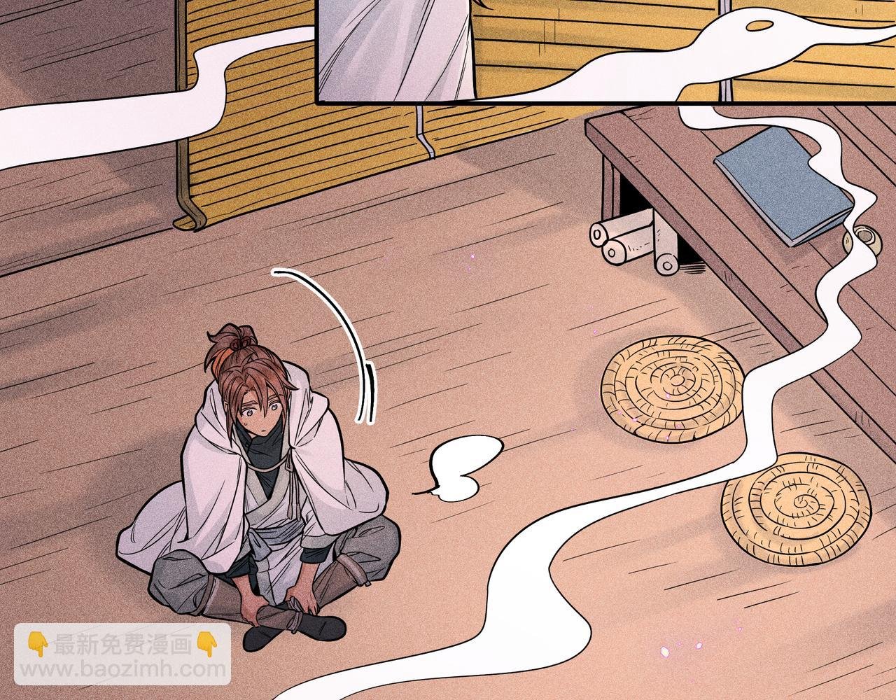 038 无方03