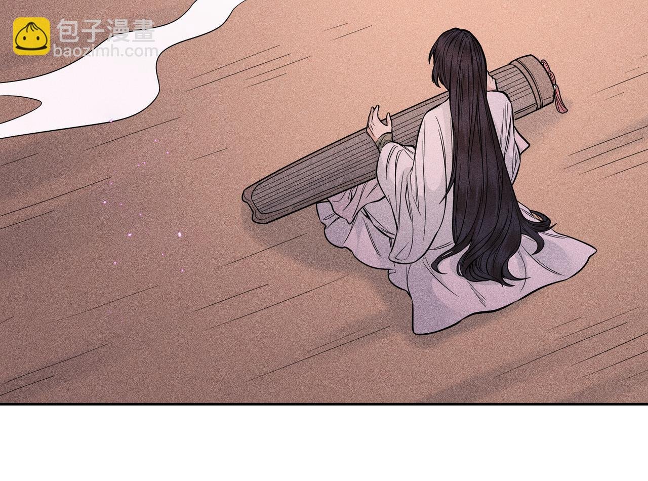 038 无方03