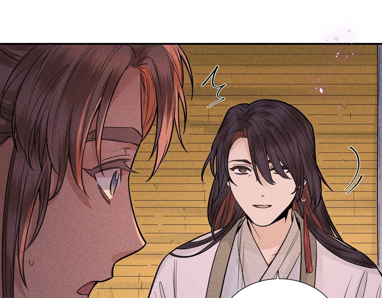 038 无方03