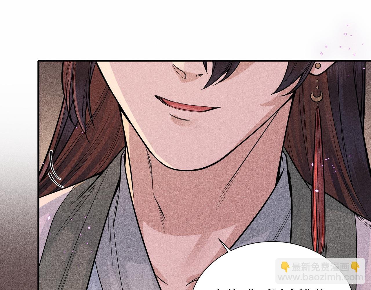 038 无方03