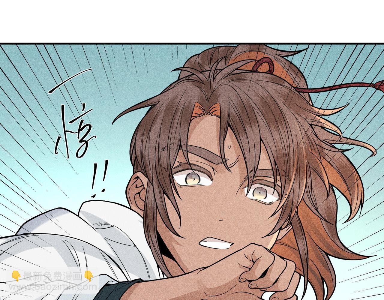 039 禁林01