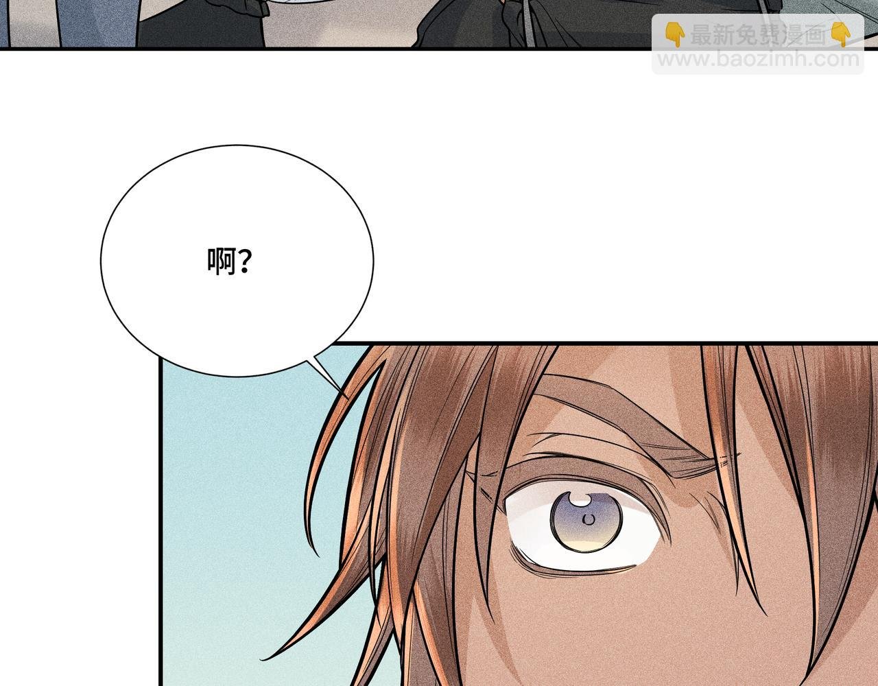 039 禁林01