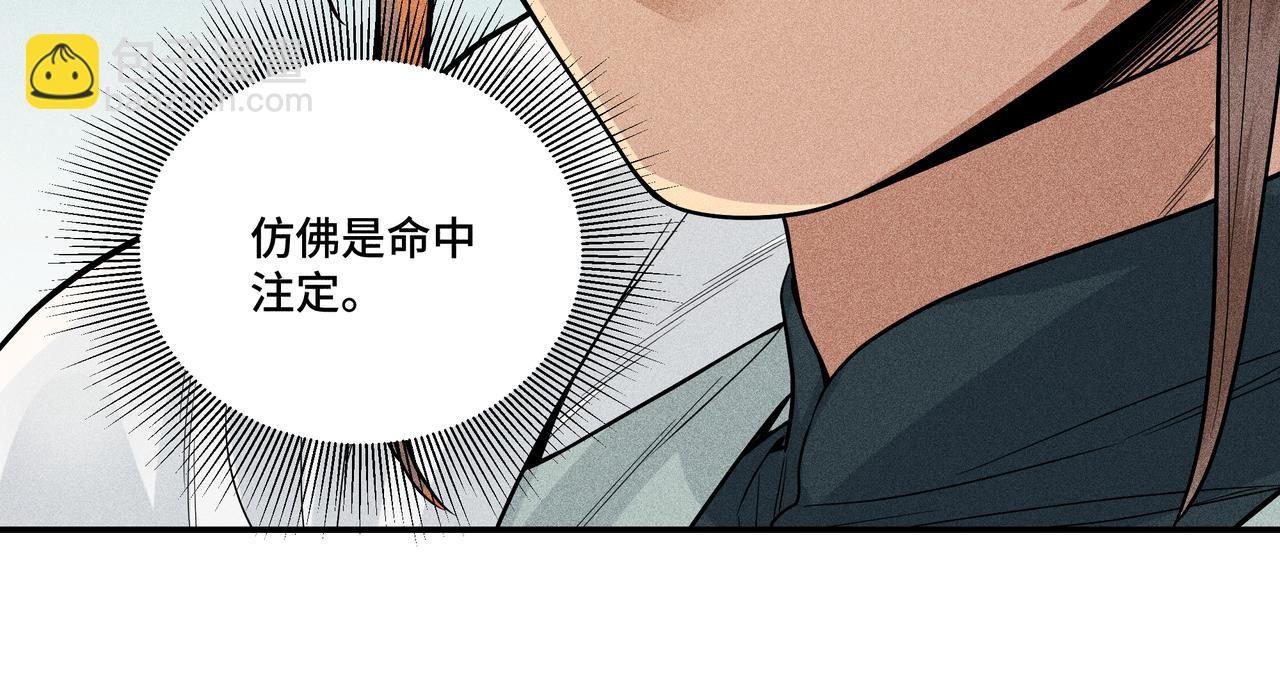 039 禁林01