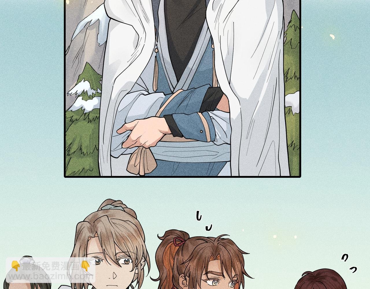 040 禁林02