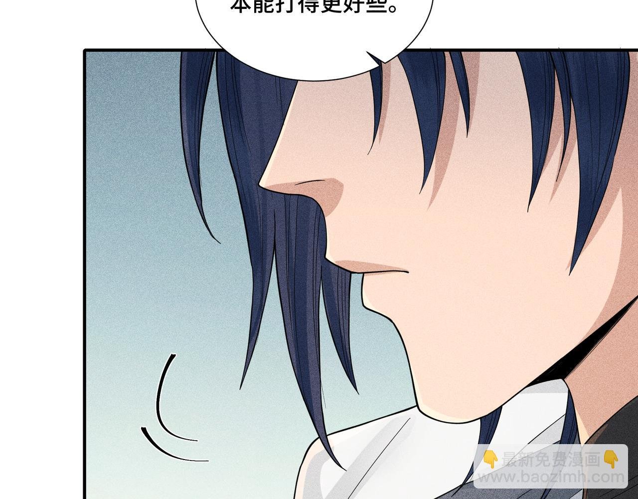 040 禁林02
