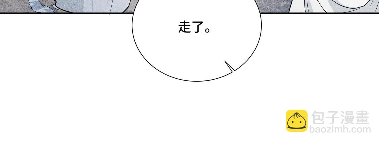 040 禁林02