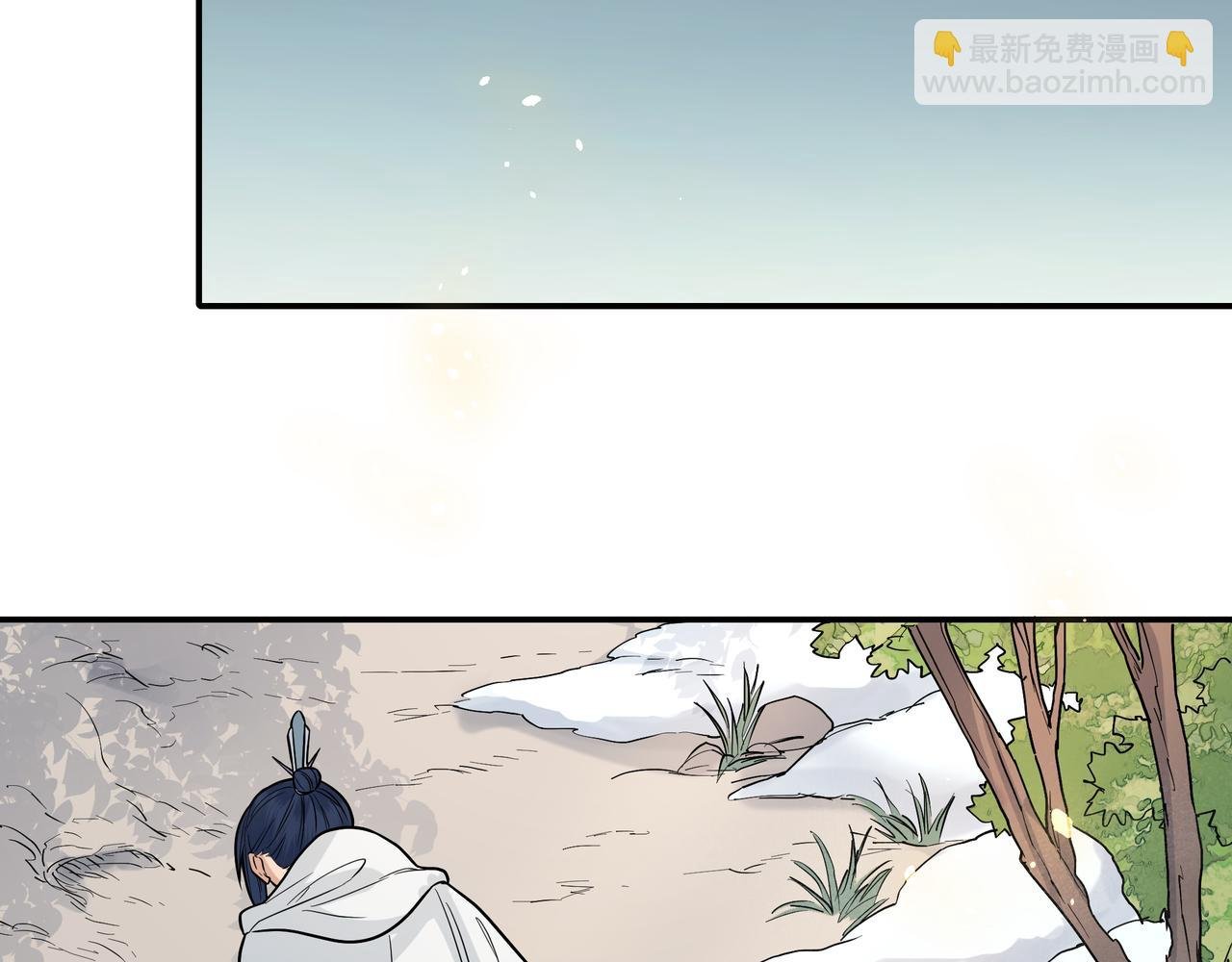 040 禁林02