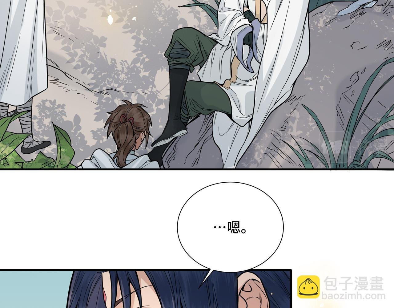 040 禁林02