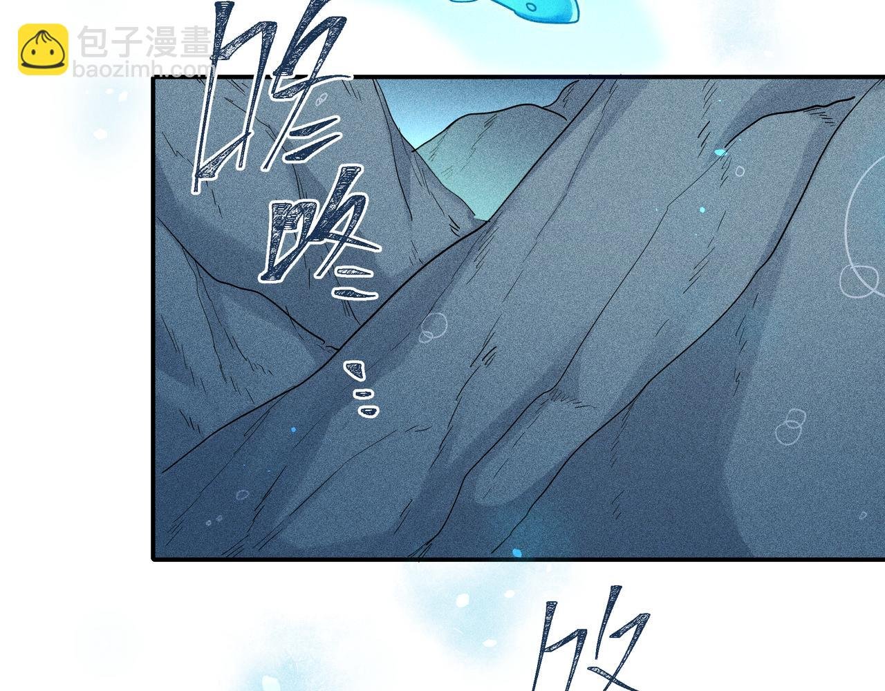 041 禁林03