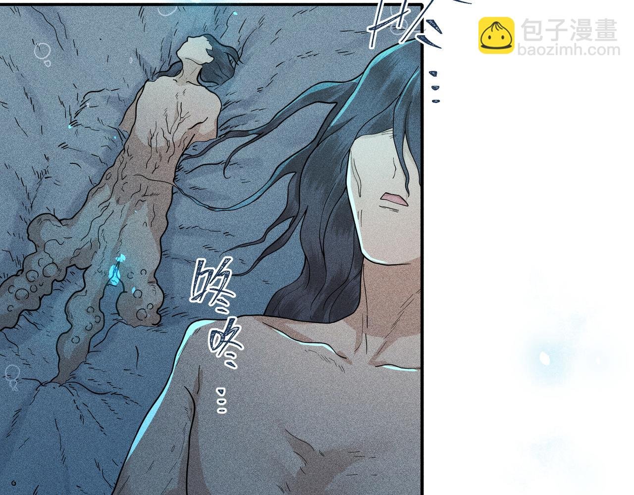 041 禁林03