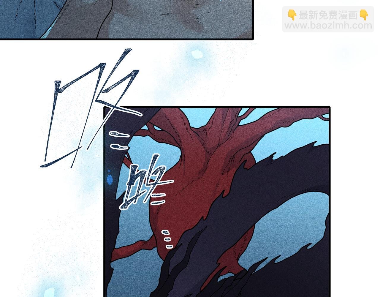 041 禁林03