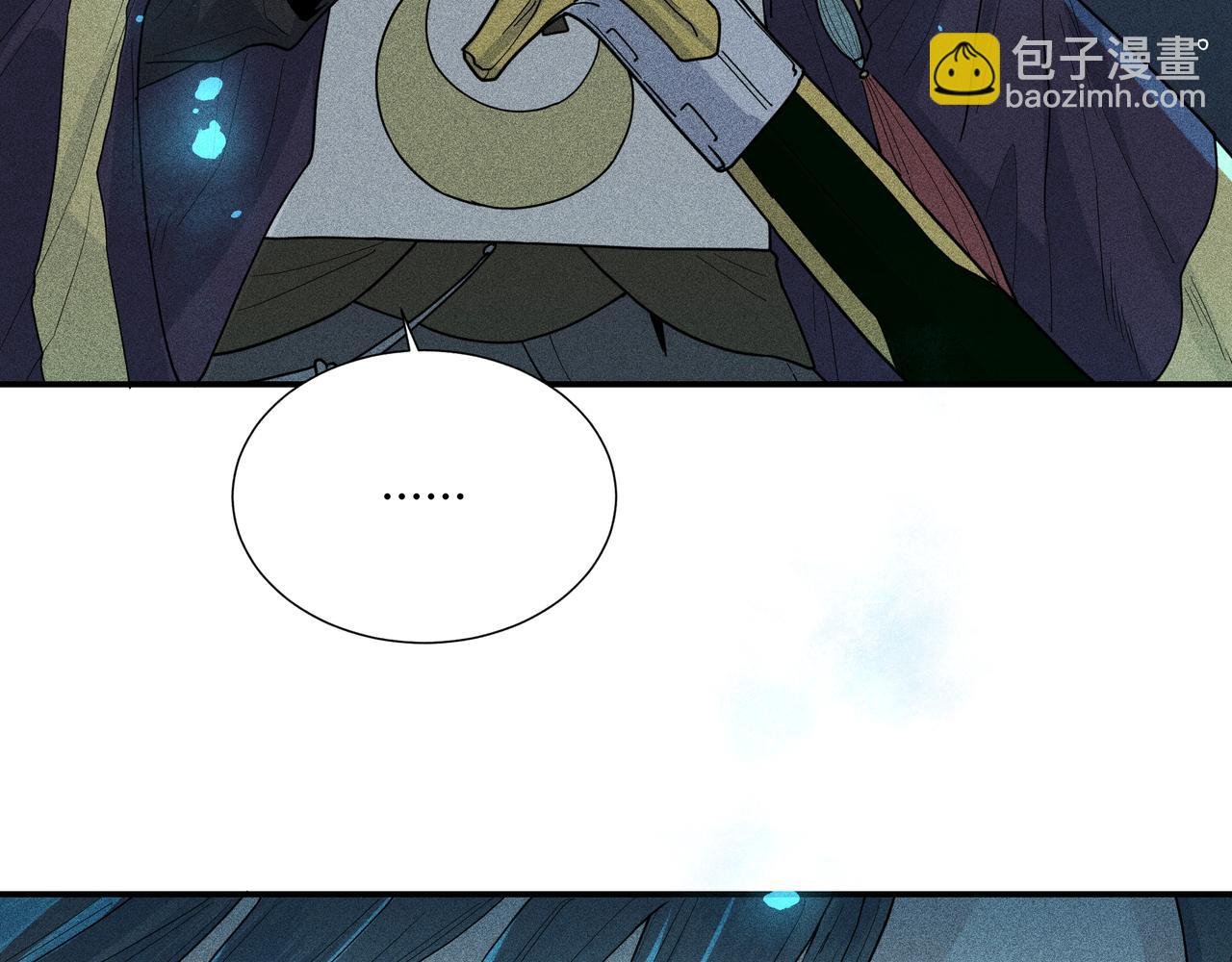 041 禁林03