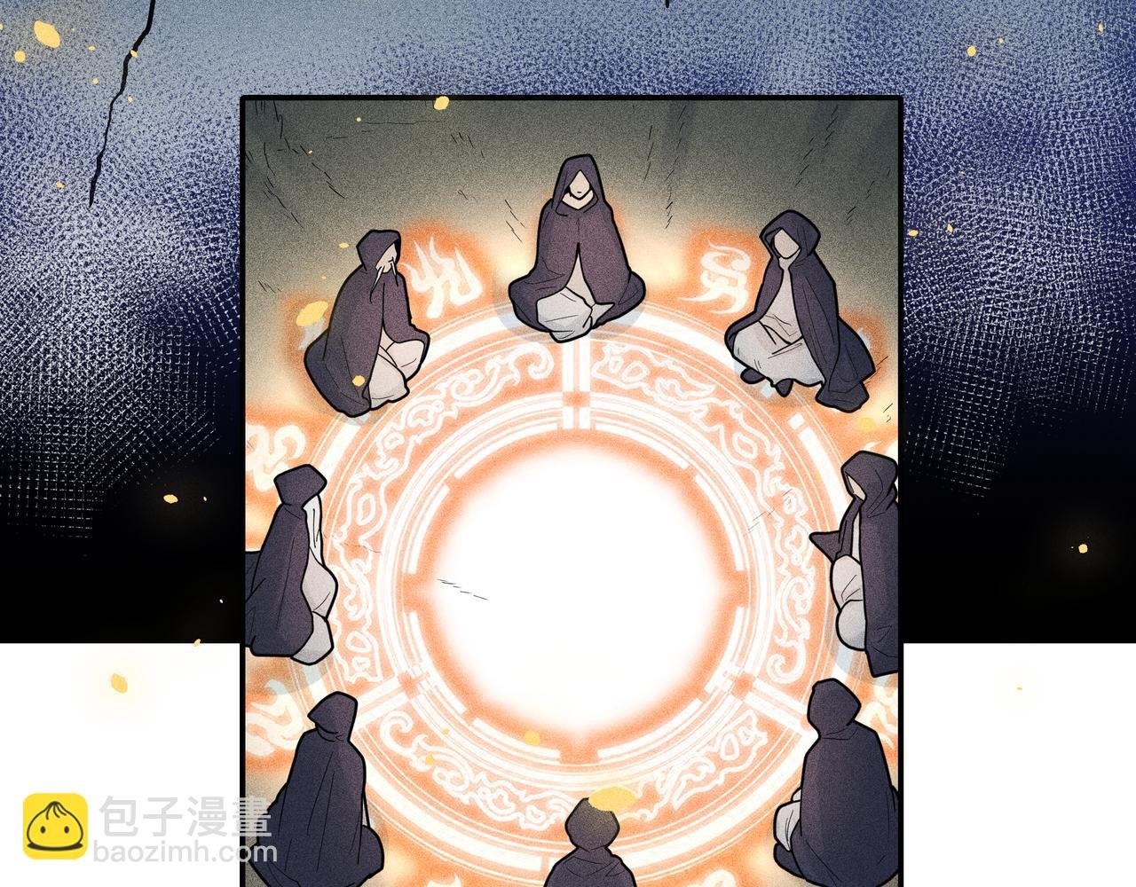 041 禁林03