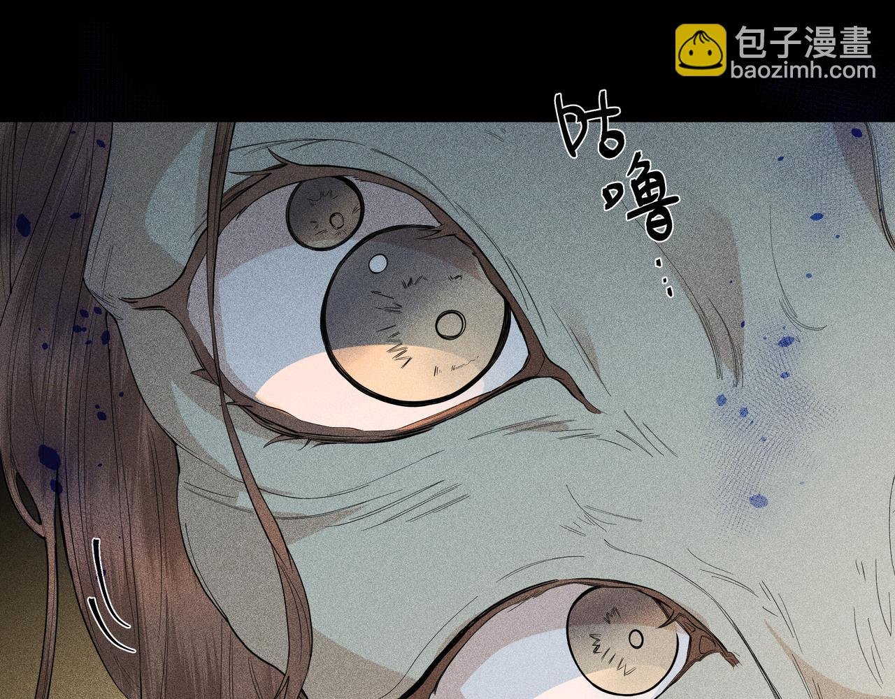 042 蜘蛛01