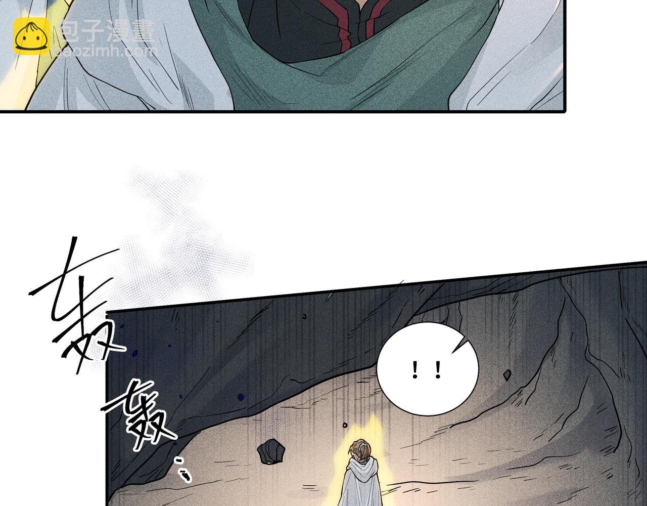 042 蜘蛛01
