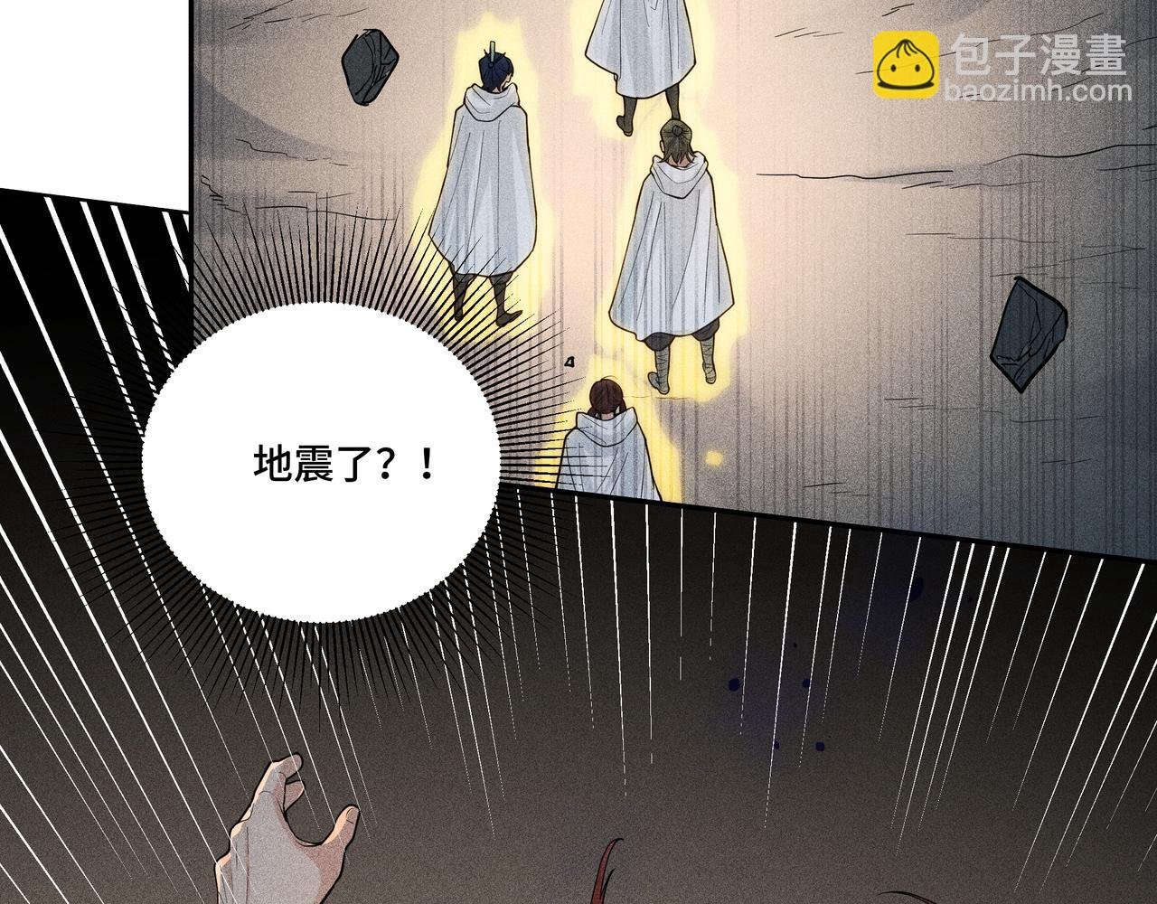 042 蜘蛛01