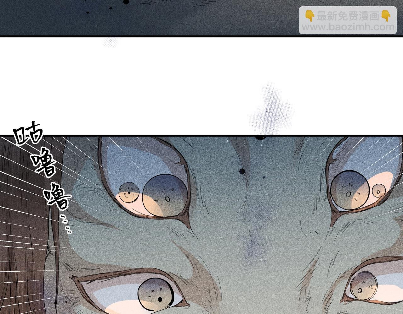 042 蜘蛛01