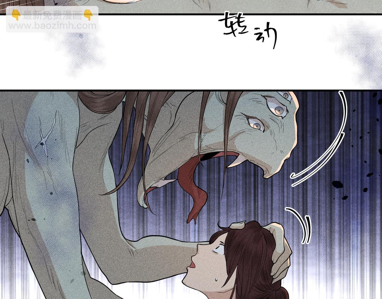 042 蜘蛛01